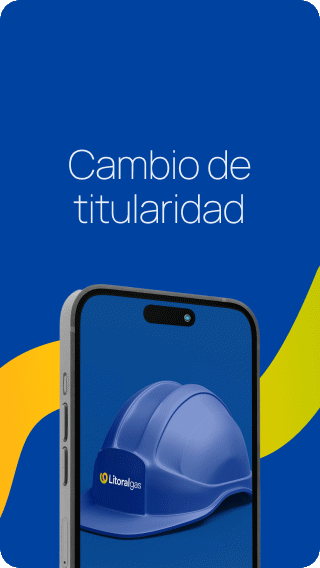 Cambio ente oficial u organismo público